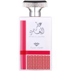 Swiss Arabian Attar Al Ghutra