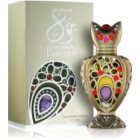 Al Haramain Batoul