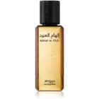 Zimaya Ilham Al Oud