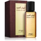 Zimaya Ilham Al Oud