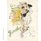 GUERLAIN Jardins de Bagatelle