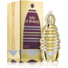 Khadlaj Lulu Al Khaleej