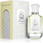Al Fares Musk Abiyedh