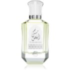 Al Fares Musk Abiyedh