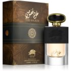 Al Fares Oud Khususi