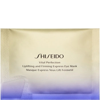 Vital Perfection Uplifting and Firming Express Eye Mask
