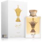 Lattafa Pride Al Areeq Gold