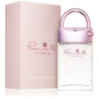 Mauboussin Promise Me Flower