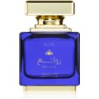 Al Wataniah Rawaee Elite
