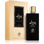 Al Wataniah Reda'a