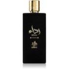 Al Wataniah Reda'a