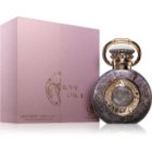 Al Wataniah Royal Oak II.
