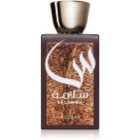 Asdaaf Salamah