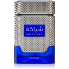Khadlaj Shiyaaka Blue